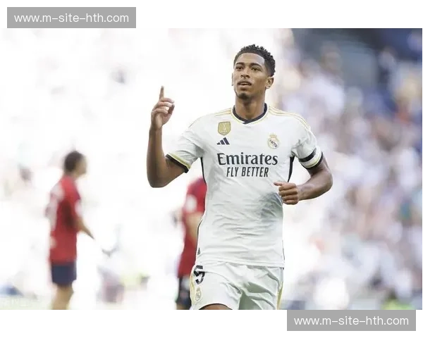 贝林厄姆防守贡献数据提升 皇马中场工兵化转型初见成效